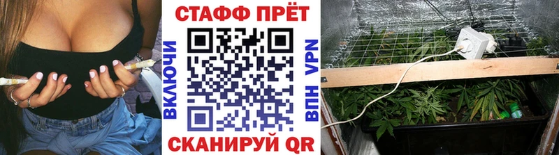 Купить наркоту Абакан COCAIN  Мефедрон  ГАШ  Канабис 