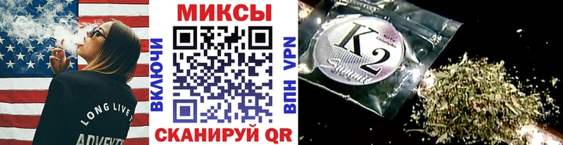 маркетплейс формула  hydra рабочий сайт  Бутират 99%  Абакан  купить наркотик 