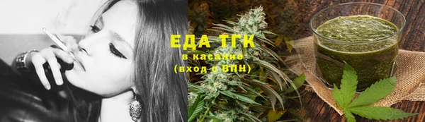 герыч Кукмор