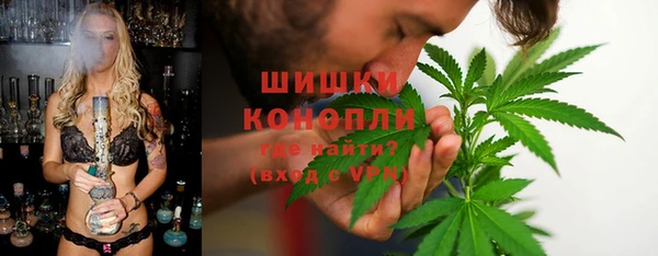 герыч Кукмор