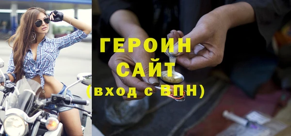 кокаин VHQ Кулебаки