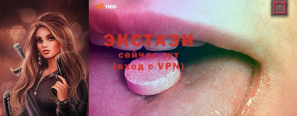 герыч Кукмор