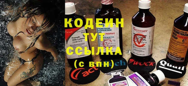 кокаин VHQ Кулебаки