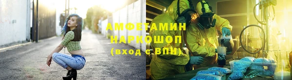 a pvp Богданович