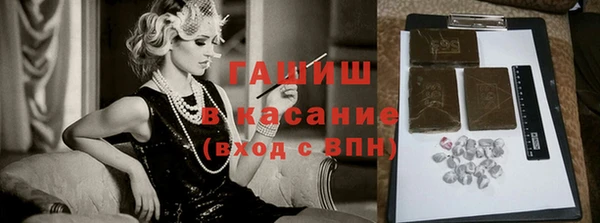 кокаин Куйбышев