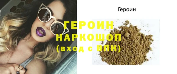 a pvp Богданович
