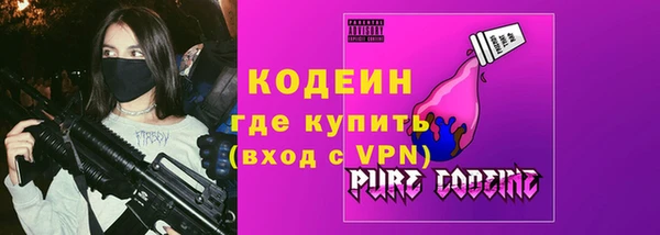 герыч Кукмор