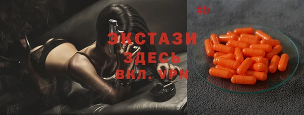 не бодяженный Краснотурьинск