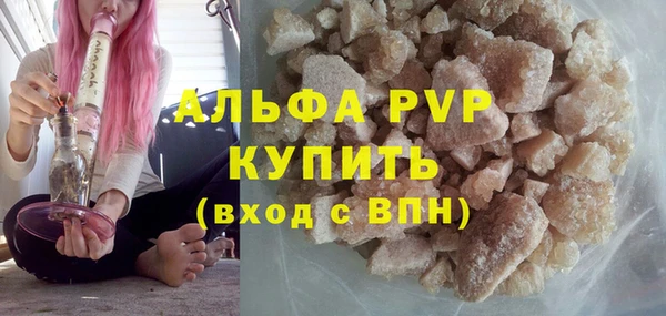 кокаин VHQ Кулебаки