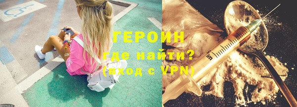 а пвп мука Янаул