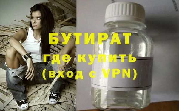герыч Кукмор