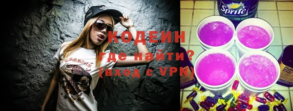 кокаин VHQ Кулебаки