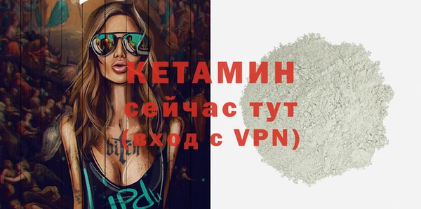 герыч Кукмор