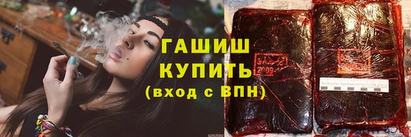 кокаин VHQ Кулебаки