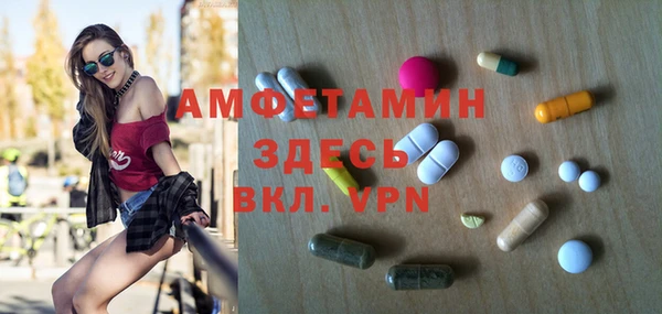 кокаин Куйбышев