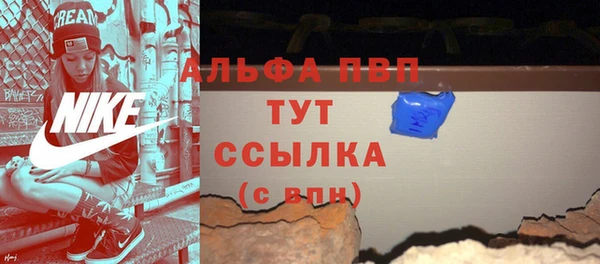 кокаин VHQ Кулебаки
