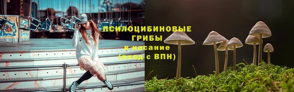 герыч Кукмор
