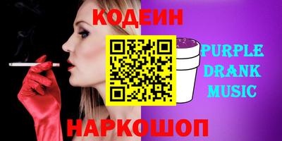 скорость mdpv Абакан