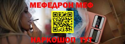 скорость Абинск