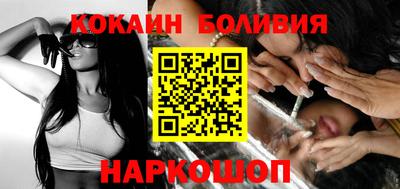 ALPHA-PVP Апрелевка