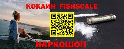 ешки Азнакаево