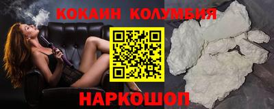 гашишное масло Азнакаево