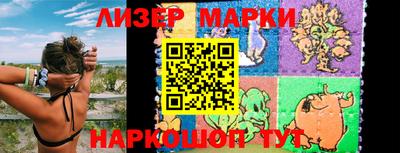 ешки Азнакаево