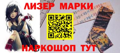 скорость mdpv Абакан