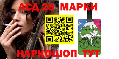 дурь Абинск