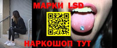 скорость Абинск