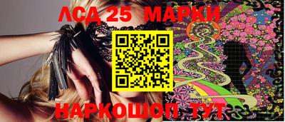 ешки Азнакаево