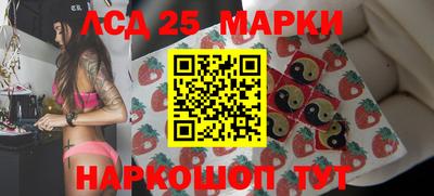 скорость Абинск