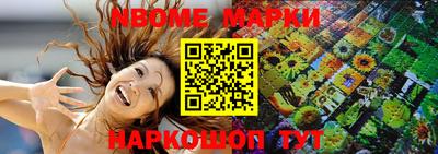 скорость mdpv Абакан