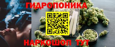 скорость Абинск