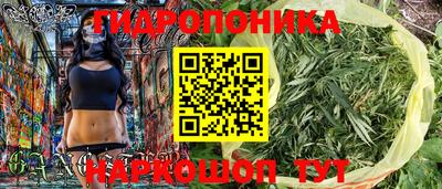 скорость Абинск