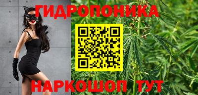 дурь Абинск