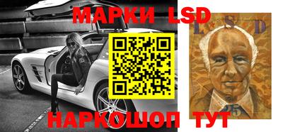 скорость mdpv Абакан