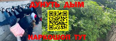 ешки Азнакаево