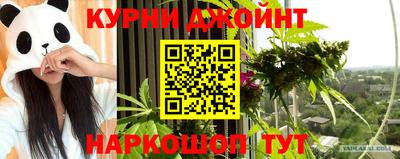 скорость mdpv Абакан