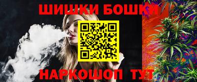 скорость mdpv Абакан