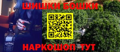 гашишное масло Азнакаево