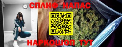 скорость mdpv Абакан