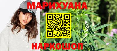 скорость mdpv Абакан