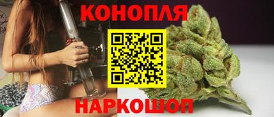 скорость mdpv Абакан