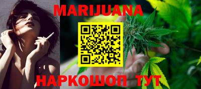 дурь Абинск