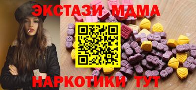 гашишное масло Азнакаево