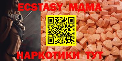 гашишное масло Азнакаево