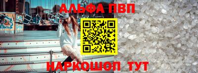 мдпв Вязьма