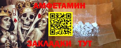 ешки Азнакаево