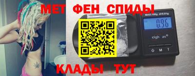 ешки Азнакаево